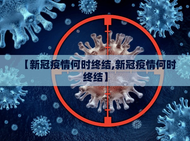 重大通报老友十三水其实是可以开挂!确实能开挂2025(果然有挂) 重大通报老友十三水其实是可以开挂!确实能开挂2025(果然有挂)