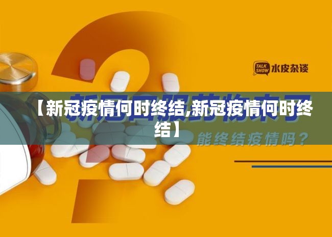 今日重大通报威信茶馆有挂是真的实测确实有挂