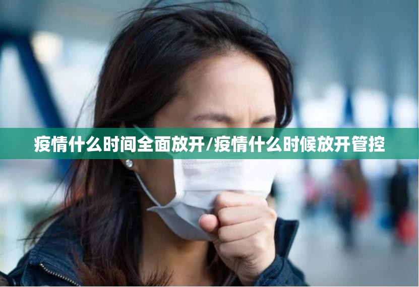 分享实测推大石是否有挂果然有挂