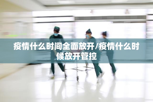 分享实测七千在线确实真的有挂分享真的有挂给你 分享实测七千在线确实真的有挂分享真的有挂给你
