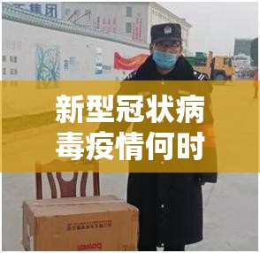 重磅.来袭欧博的确有挂确实有挂@太坑了真的有挂