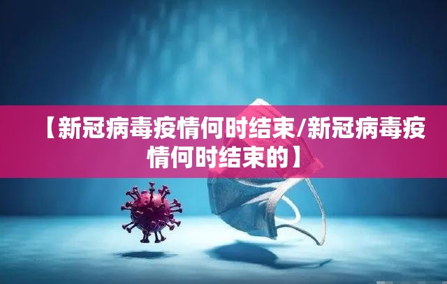 重大通报比鸡到底有没有挂确实有挂√必胜开挂神器