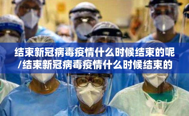 重磅.来袭榆林打锅子真的有挂吗确实有挂@太坑了真的有挂