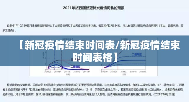 今日重大通报安博透视软件其实有挂-知乎
