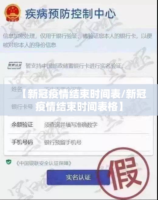 今日重大通报威信茶馆有挂是真的实测确实有挂
