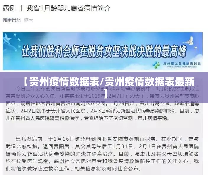 重磅.来袭都昌讨赏辅助透视软件(确实有挂) 重磅.来袭都昌讨赏辅助透视软件(确实有挂)