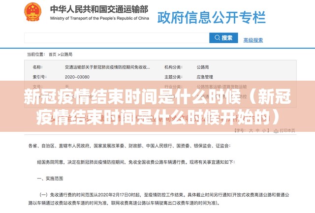 分享实测聚星开挂是不是真的其实确实有挂 分享实测聚星开挂是不是真的其实确实有挂