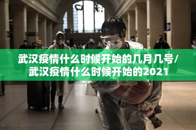 重磅.来袭新卡农真的确实有挂√必胜开挂神器 重磅.来袭新卡农真的确实有挂√必胜开挂神器