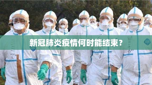 重大通报湘约有挂是真的确实真的有挂