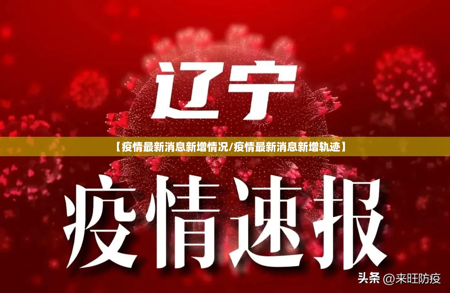 今日重大通报微乐填大坑有没有辅助 √必胜开挂神器