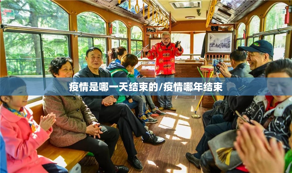 今日重大通报“扎西茶楼到底真的有挂吗”(真的有挂)-知乎 今日重大通报“扎西茶楼到底真的有挂吗”(真的有挂)-知乎