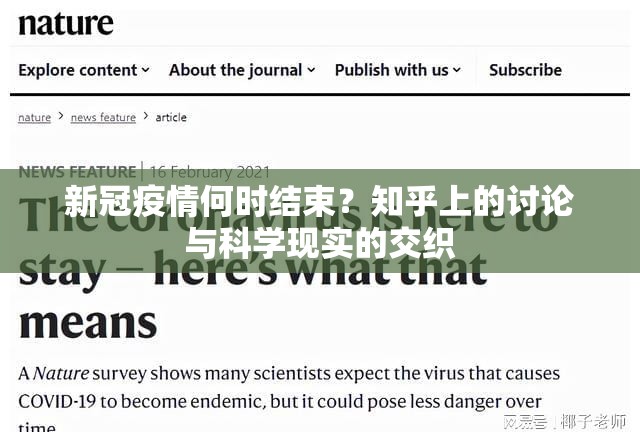 重大通报老地方游戏开挂在哪里开√必胜开挂神器 重大通报老地方游戏开挂在哪里开√必胜开挂神器