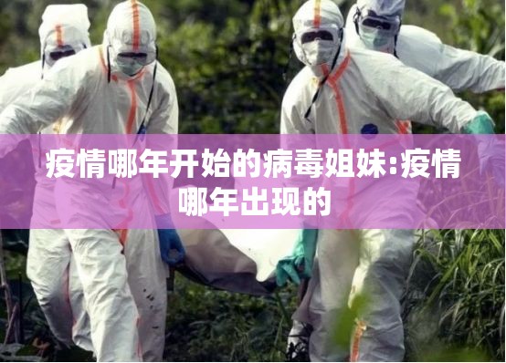 分享实测金玉娱乐到底有挂吗开挂神器 分享实测金玉娱乐到底有挂吗开挂神器