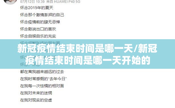 重大通报开元棋牌有没有挂,其实有挂原来可以开挂 重大通报开元棋牌有没有挂,其实有挂原来可以开挂