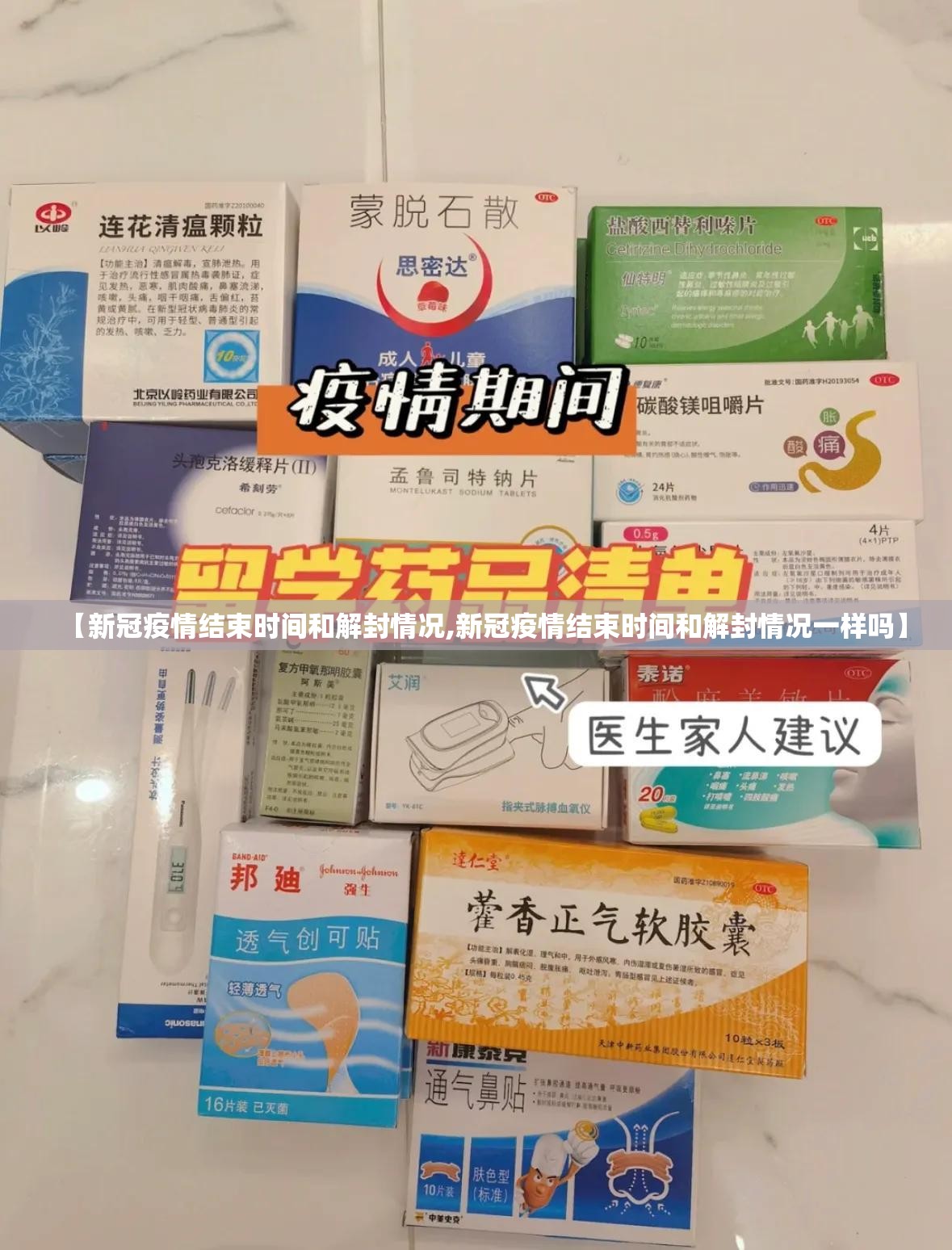 重大通报传奇德州真的有挂确实有挂其实有挂-知乎 重大通报传奇德州真的有挂确实有挂其实有挂-知乎