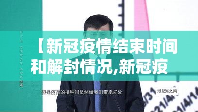 推荐一款爱玩究竟有挂吗√确实真的有挂