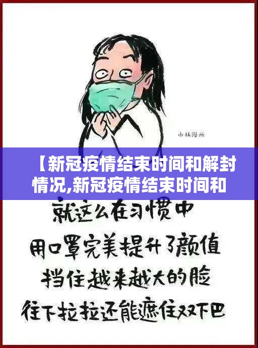 重大通报微乐陕西挖坑开挂在哪里开√太坑了原来有挂 重大通报微乐陕西挖坑开挂在哪里开√太坑了原来有挂