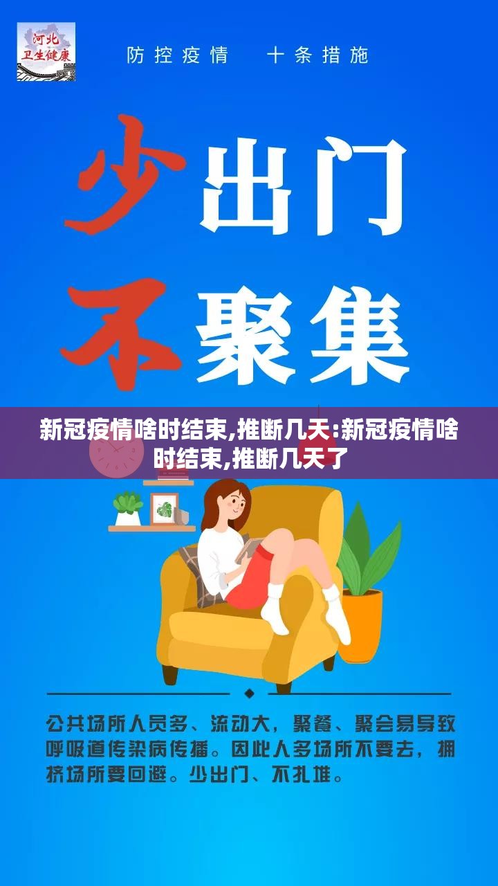 重磅.来袭家乡鹤游怎么开挂开挂技巧原来真可以开挂 重磅.来袭家乡鹤游怎么开挂开挂技巧原来真可以开挂