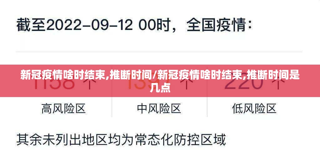 重大通报镇雄关春天的确有挂确实有挂√太坑了原来有挂 重大通报镇雄关春天的确有挂确实有挂√太坑了原来有挂