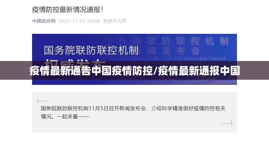 分享实测微乐四川麻将能不能开挂√曝光透视猫腻