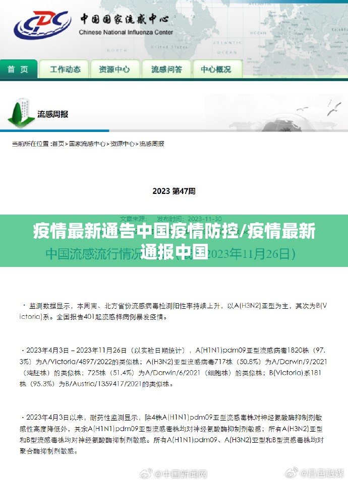重磅.来袭“宁波世纪茶馆的确是可以开挂!确实有挂”开挂神器