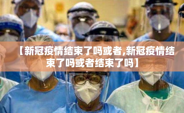 今日重大通报乐山游戏中心其实是有挂的√曝光透视猫腻 今日重大通报乐山游戏中心其实是有挂的√曝光透视猫腻