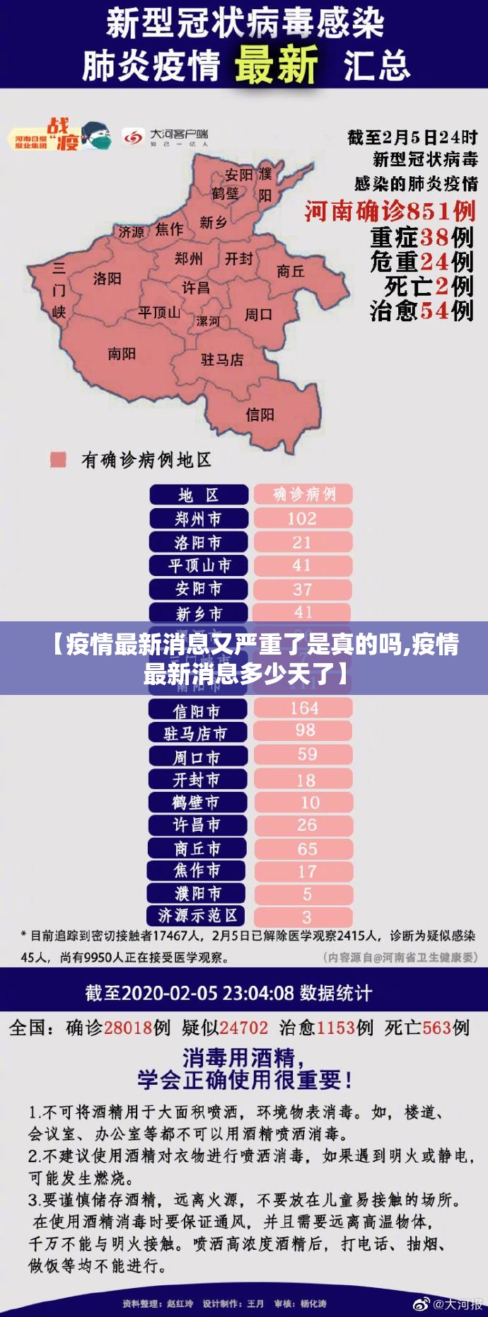 推荐一款德州扑克确实是有挂√曝光透视猫腻