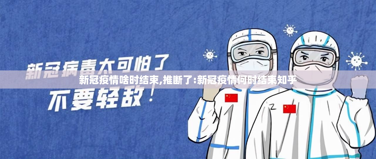 重大通报万顺挂!详细开挂教程其实确实有挂 重大通报万顺挂!详细开挂教程其实确实有挂