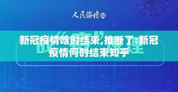 分享实测柚子联盟到底有没有挂吗其实有挂-知乎 分享实测柚子联盟到底有没有挂吗其实有挂-知乎