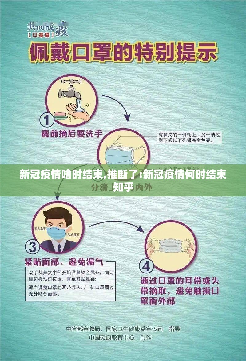 推荐一款微乐二七王有没有挂,其实有挂开挂神器