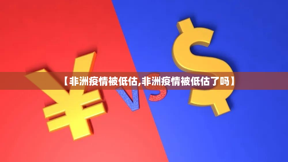 今日重大通报新二号真的确实有挂!分享真的有挂给你