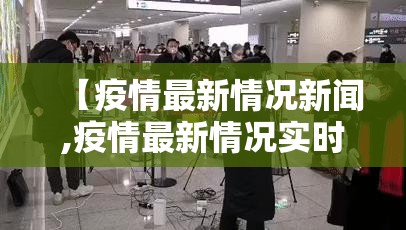 推荐一款德州扑克确实是有挂√曝光透视猫腻