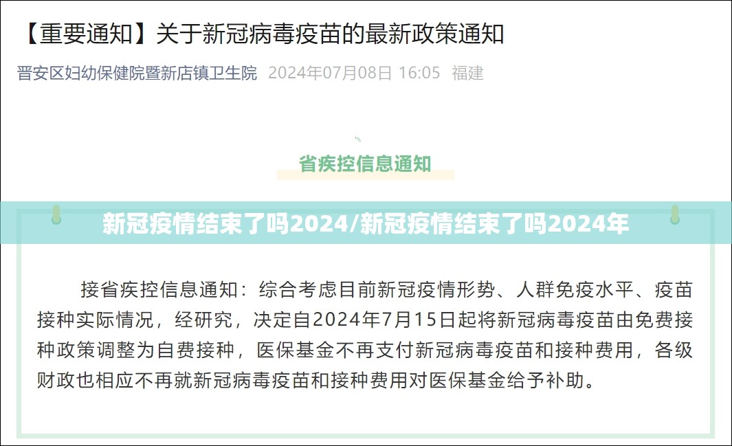 重大通报开元棋牌有没有挂,其实有挂原来可以开挂 重大通报开元棋牌有没有挂,其实有挂原来可以开挂