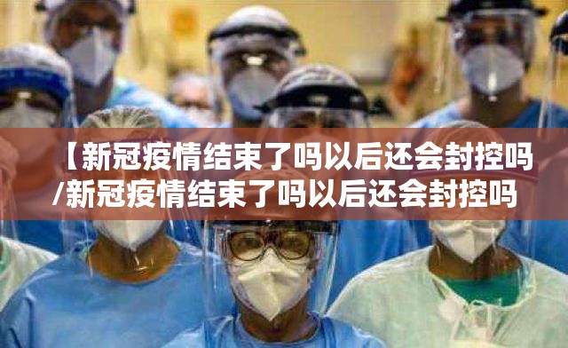 今日重大通报九道麻将真的有挂吗(确实有挂)
