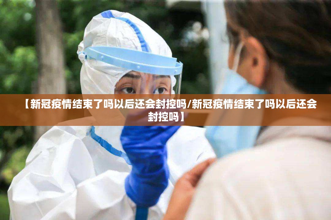 今日重大通报新二号真的确实有挂!分享真的有挂给你