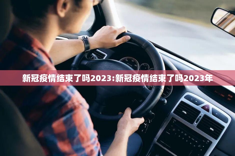 今日重大通报新二号真的确实有挂!分享真的有挂给你