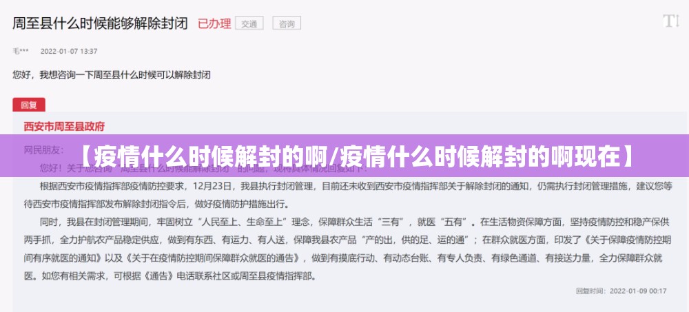推荐一款四海互娱开挂辅助软件分享真的有挂给你 推荐一款四海互娱开挂辅助软件分享真的有挂给你