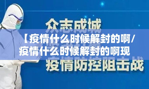 分享实测飞驰娱乐有透视挂吗其实有挂-知乎