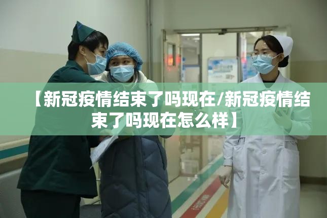 分享实测金玉娱乐到底有挂吗开挂神器 分享实测金玉娱乐到底有挂吗开挂神器