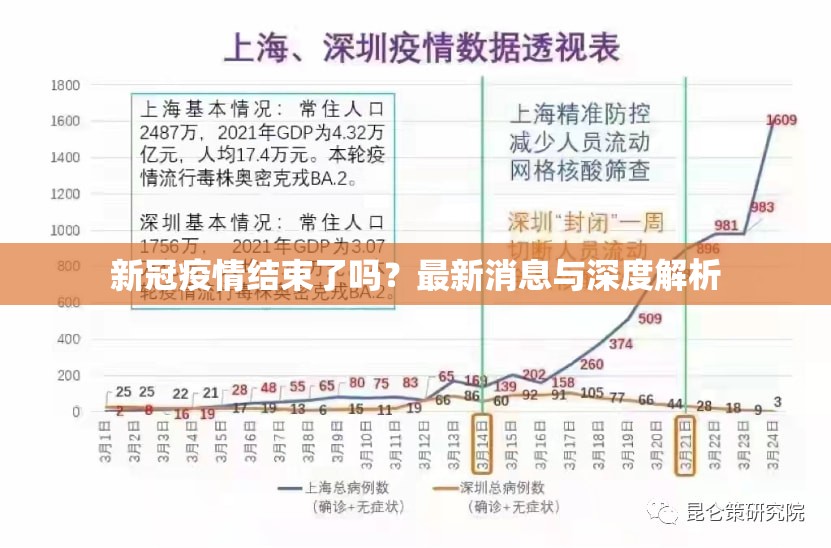分享实测“川娱竞技可以开挂吗!”其实确实有挂