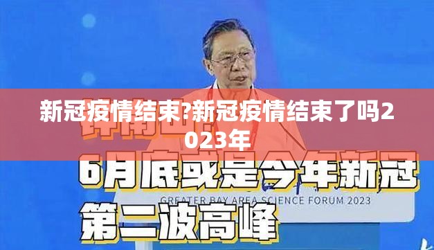 重大通报点点游戏开挂神器!详细开挂教程(其实真的能开挂)
