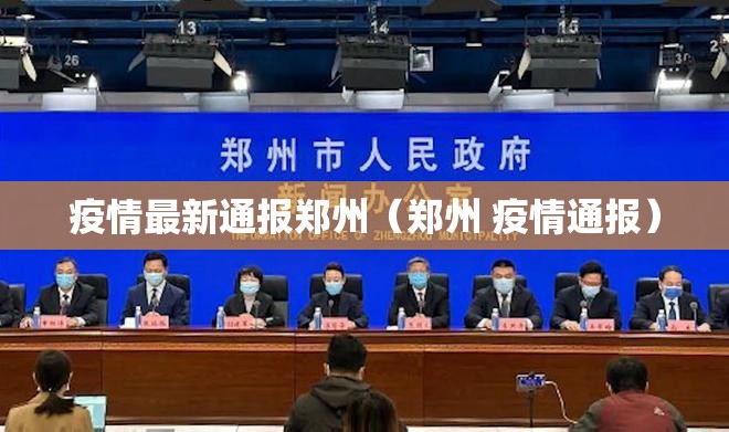 分享实测荔枝竞技万能开挂神器果然有挂 分享实测荔枝竞技万能开挂神器果然有挂