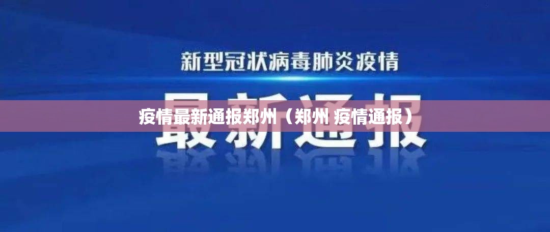 分享实测“新好游怎么开挂一专业师傅带你赢”2025（果然有挂）