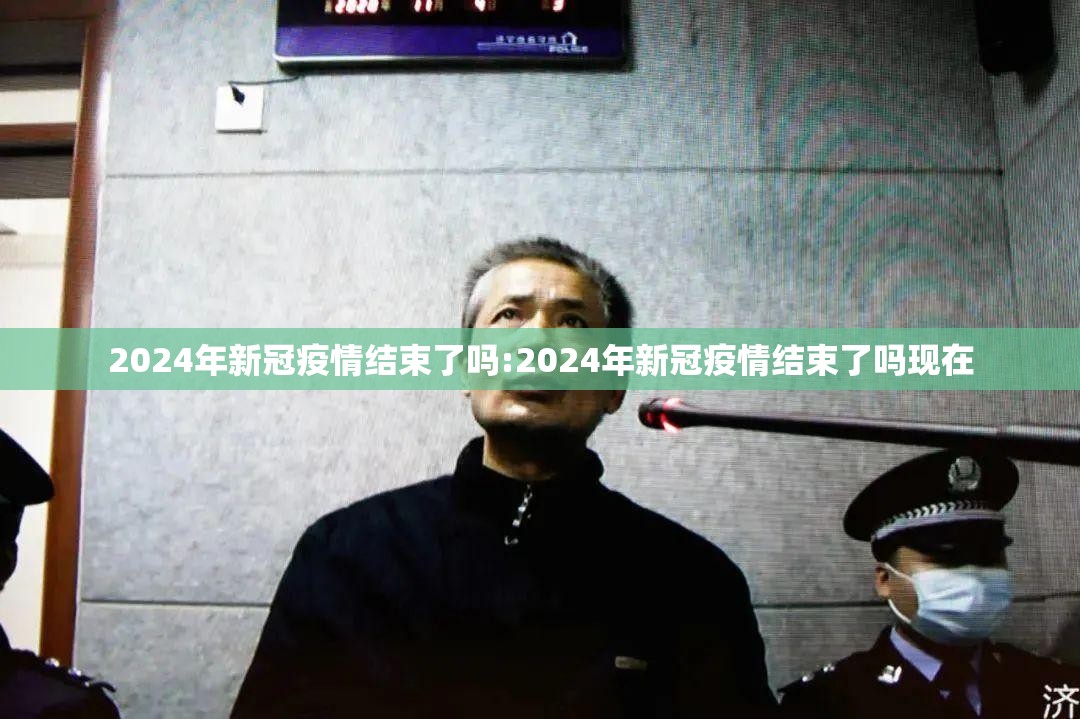 今日重大通报永胜联盟有没有挂!分享真的有挂给你