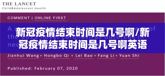 分享实测中至南昌麻将可以开挂吗原来可以开挂 分享实测中至南昌麻将可以开挂吗原来可以开挂