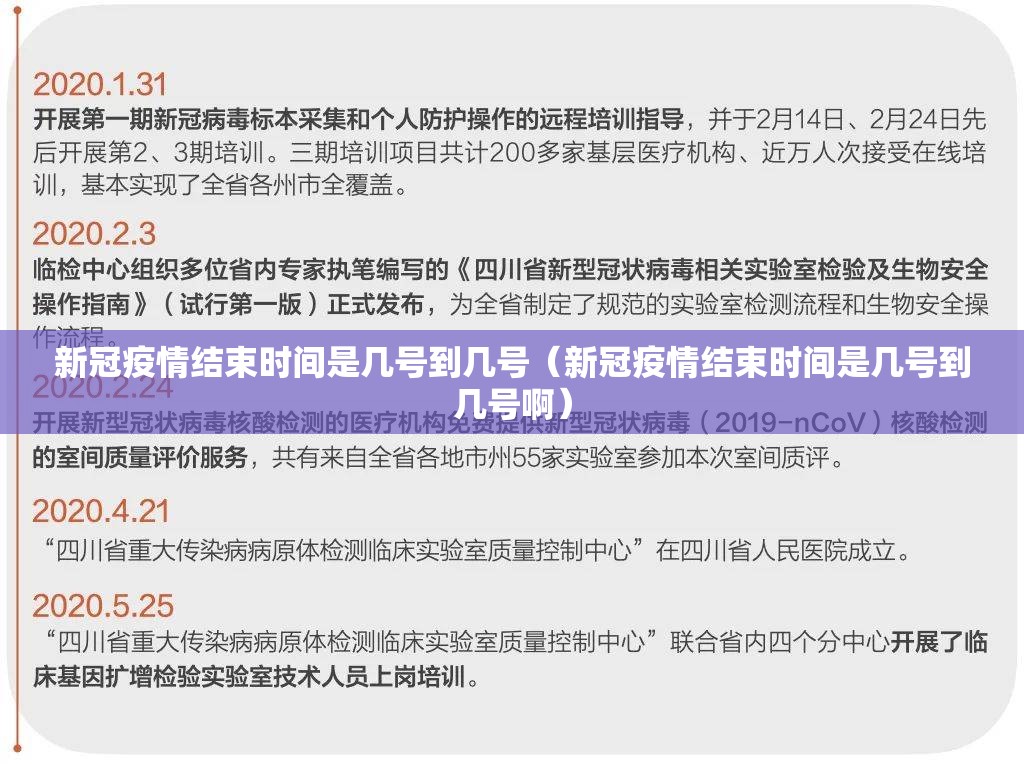 重大通报牛魔王究竟有没有挂!√曝光透视猫腻 重大通报牛魔王究竟有没有挂!√曝光透视猫腻