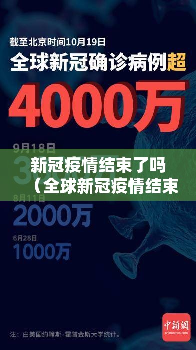 重大通报wepoker透视挂!√其实是有挂