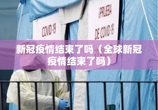 分享实测万顺确实有透视挂2025(果然有挂) 分享实测万顺确实有透视挂2025(果然有挂)