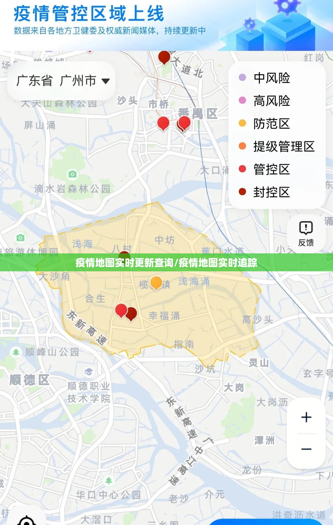 推荐一款老地方游戏究竟是不是有挂√曝光透视猫腻