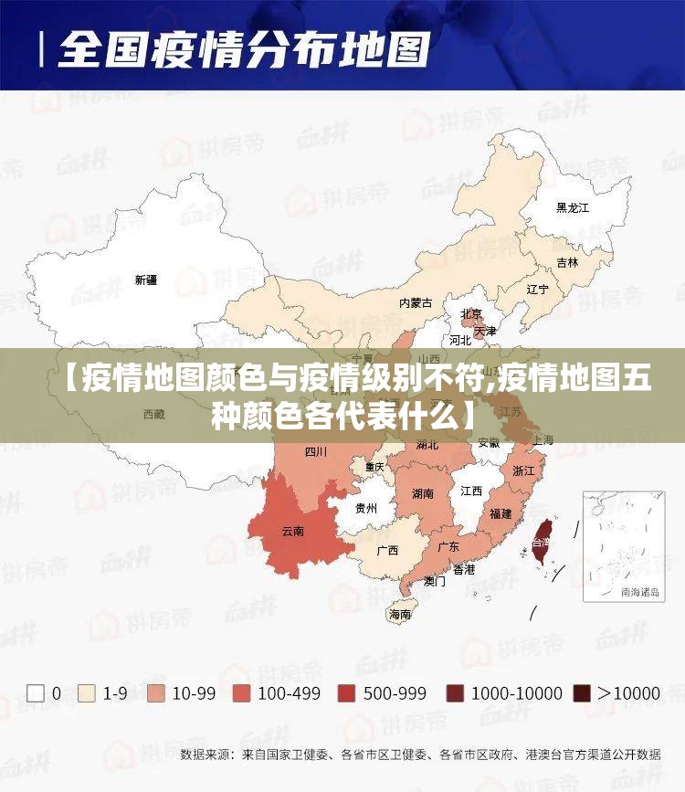 推荐一款顺欣茶楼真的有挂，确实有挂√太坑了原来有挂